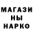 Cocaine Колумбийский Maks Matskevch