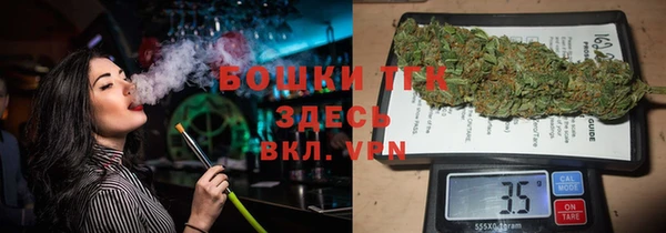 каннабис Липки