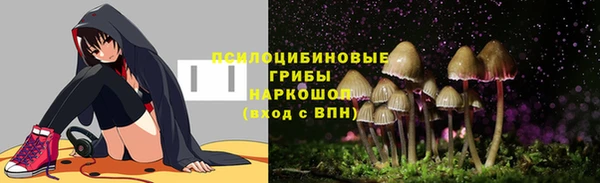 мефедрон мука Лиски