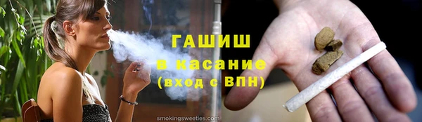 амфетамин Ладушкин