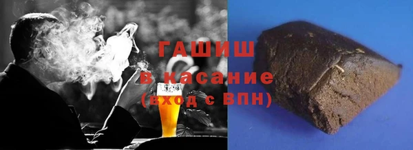 каннабис Липки