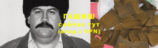 каннабис Липки