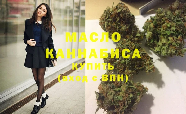 каннабис Липки