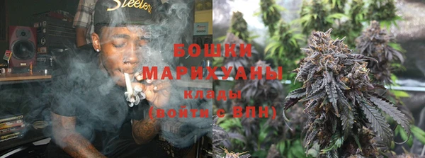 каннабис Липки