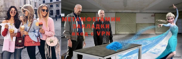 каннабис Липки