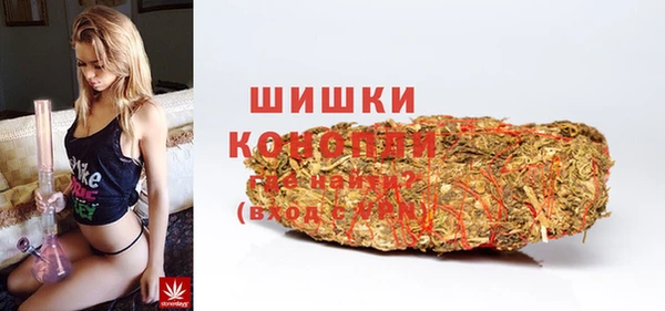 амфетамин Ладушкин