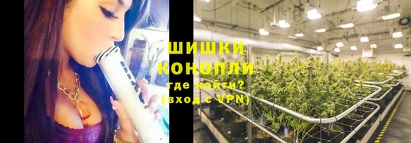 амфетамин Ладушкин