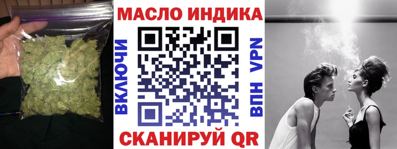 Купить закладки  Баймак  ТГК Wax 