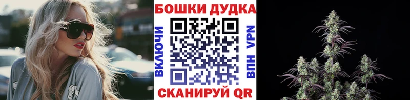 Канабис план Баймак